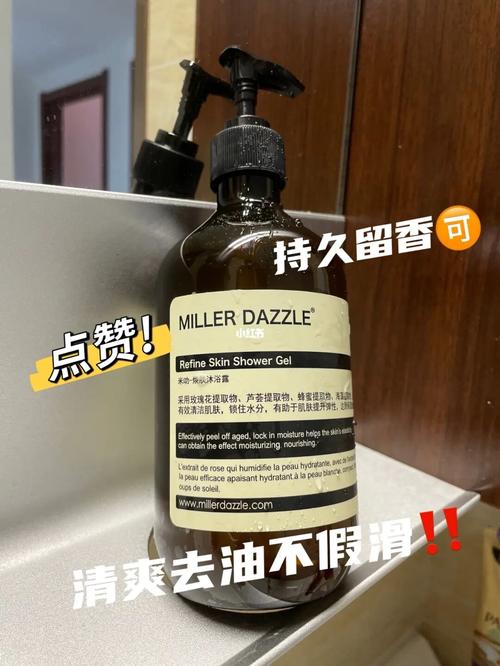 拥有光滑肌肤的秘密：米叻磨砂膏